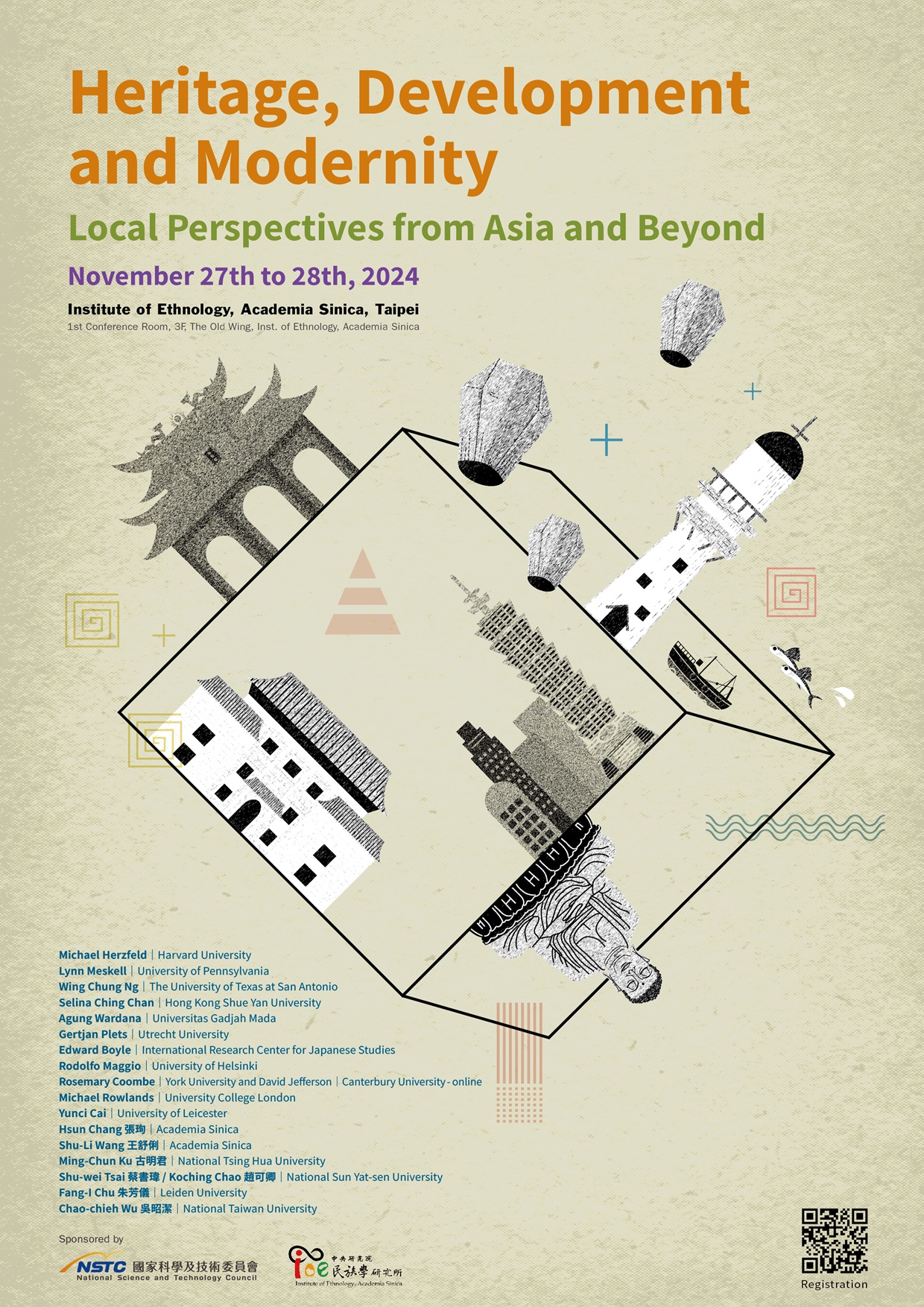 20241127-28「Heritage, Development and Modernity」海報_web